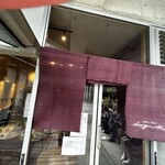 ベーグル&スコーン デザインケイ - 