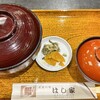 うなぎ料理 はし家