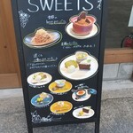 四日市 FACTORY CAFE - 