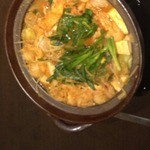 Izakaya Umashi - うま辛赤鍋