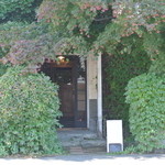 たべるとくらしの研究所 - 