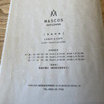 MASCOS BAR&DINING  - 