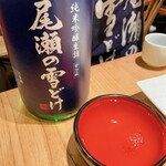 神田魚金 - 日本酒尾瀬の雪どけ