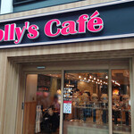 Holly's Cafe - 