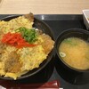 伊豆中ばんばん食堂 ラスカ熱海店