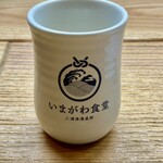 いまがわ食堂 - 食前酢