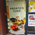 PRONTO - PRONTO ジョイナステラス二俣川店