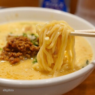 麺飯食堂 なかじま_0