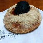 ハナモリ コーヒー スタンド - 黒ゴマみたらしきな粉のあげぱん