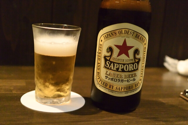 Sosaku Bimi Wappoi photo 5