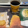 マクドナルド  - ドリンク写真: