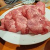 焼肉工房 けん