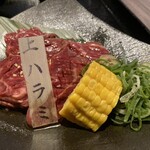 神戸ダイニング味祭王国 - 上ハラミランチ1280円税込