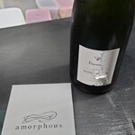 amorphous - 