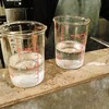 THE BAR mado lab.