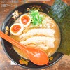 Ramen Kozou - 