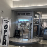 motena cafe - サンメッセ鳥栖一階