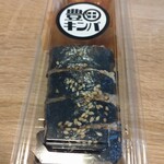 Kα - 