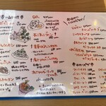 Makan - 一匹料理メニュー