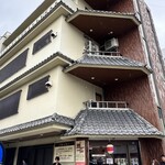 うなぎ料理 はし家 - 