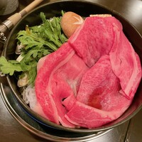 荒井屋 本店 - 