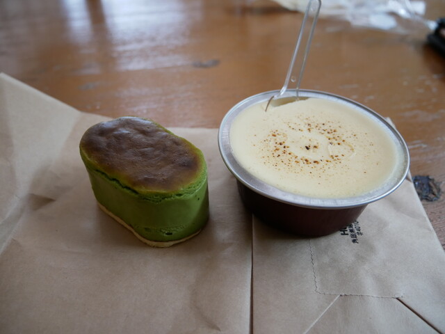 Uenohara Cheese Cake