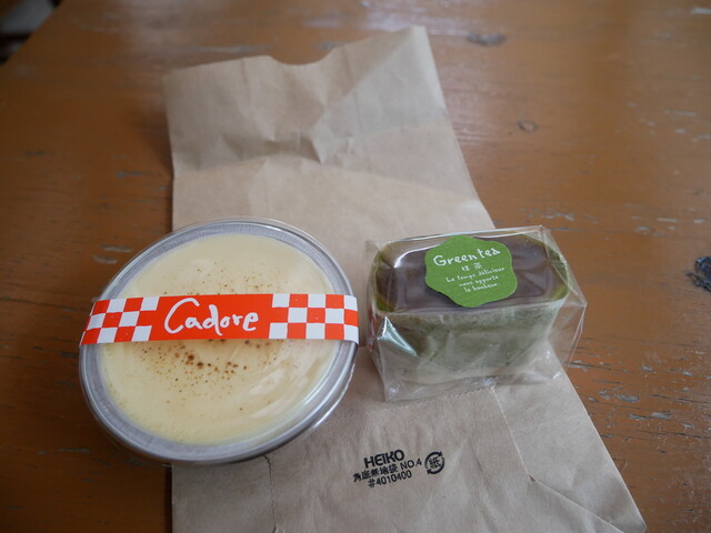 Uenohara Cheese Cake photo 2