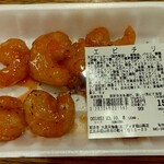 ディオ - エビチリ 99g (税抜)156円 (2023.10.07)