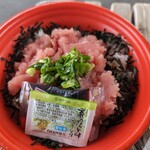 スーパーオカムラ - 