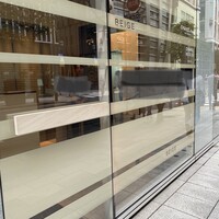 ベージュ アラン・デュカス 東京 - 