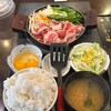 肉屋の正直な食堂 新宿御苑店