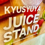 Kyuushuuya - お店ポスター