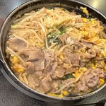 肉屋の正直な食堂 - 