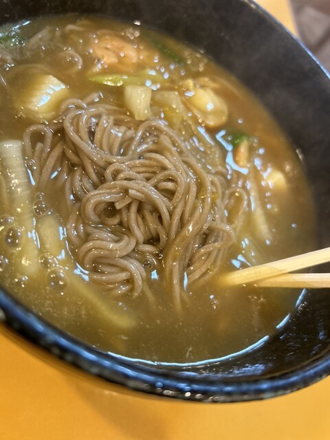 Chikara Mochi photo 2