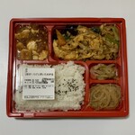 中華惣菜 蓬莱軒 - 白飯きくらげと卵いため弁当 ¥648