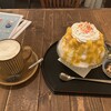 CAFE&BAR NOOON 八王子駅店