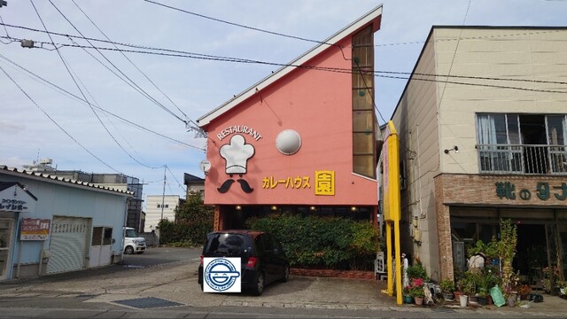 カレーハウス園 駅前店 - 米沢（インド料理）の写真