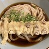 うどん 讃く