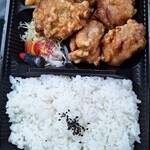 ニューほかほか弁当 - から揚げ弁当