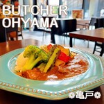 BUTCHER OHYAMA - 