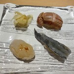 Sushi Tatsu - 