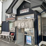 ラーメン405 - ラーメン405✨✨✨