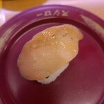 Sushi ro - 