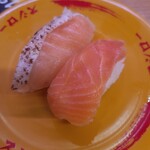 Sushi ro - 