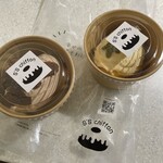 S'S chiffon - 料理写真:クリームシフォンのチョコナッツとかぼちゃ（共に大じゃない方）