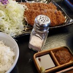 Katsusen - 