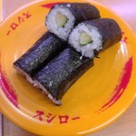 Sushi ro - 