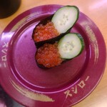 Sushi ro - 