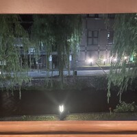 丹 - 