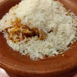 Saizeriya - チーズのポモドーロ